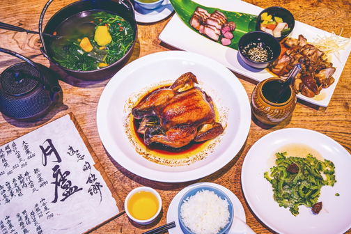 Min Yue Shitang Restaurant