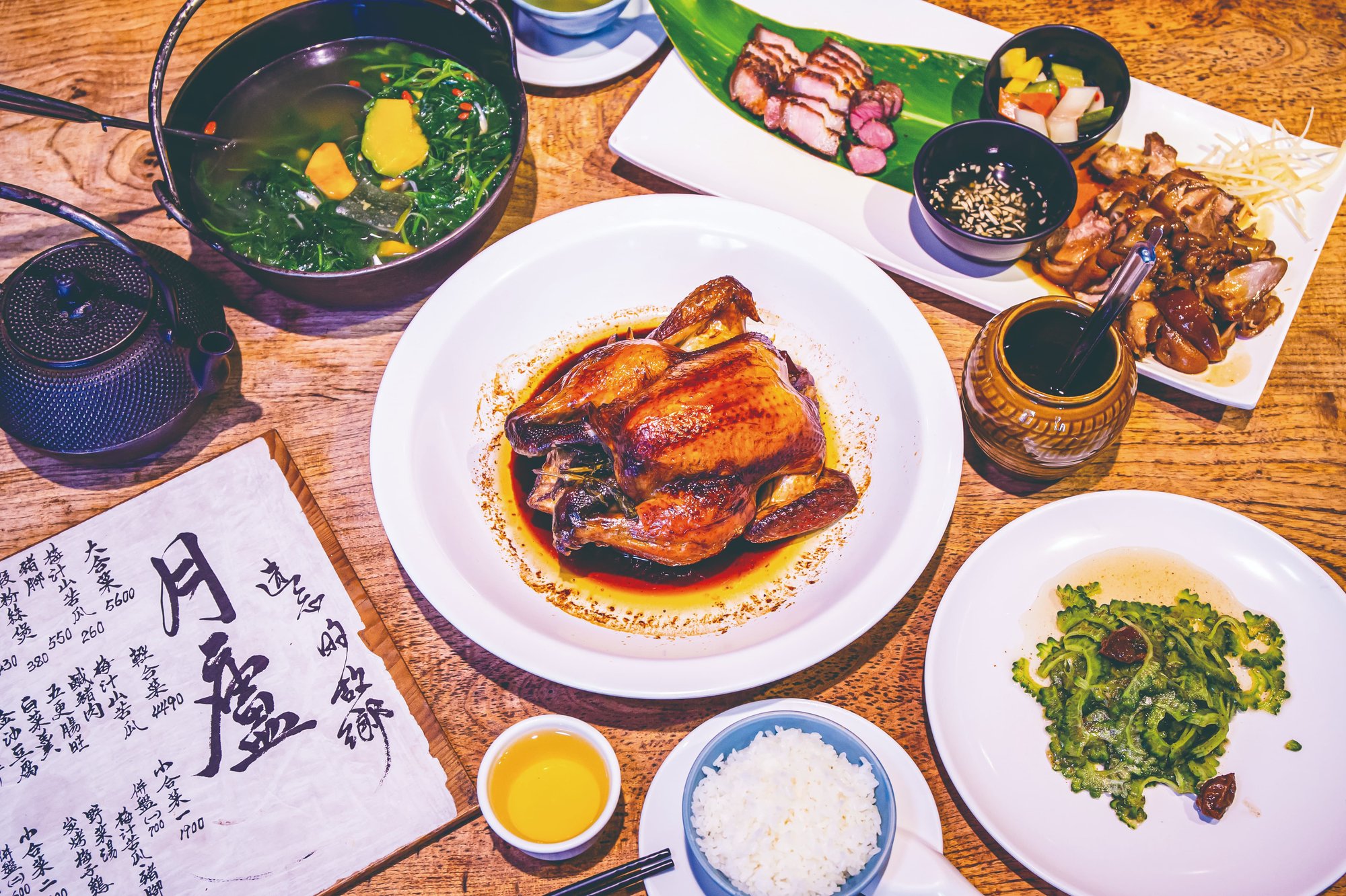 Min Yue Shitang Restaurant