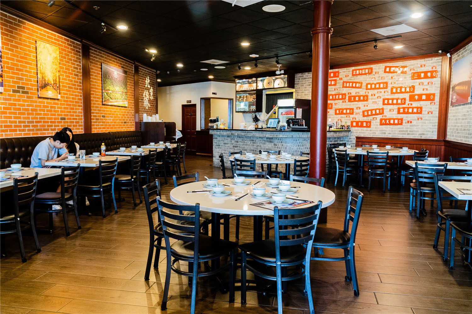 The Tasty House, Restaurant in Sacramento
