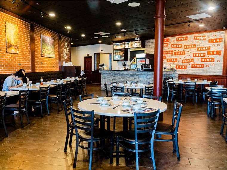 The Tasty House, Sacramento, United States