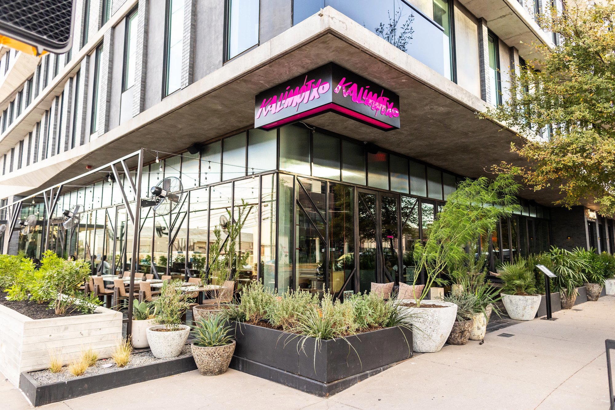 Kalimotxo restaurant in Austin, United States