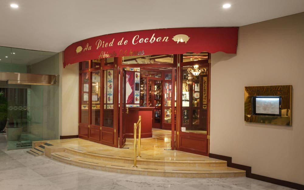 Au Pied de Cochon restaurant in Mexico City, Mexico