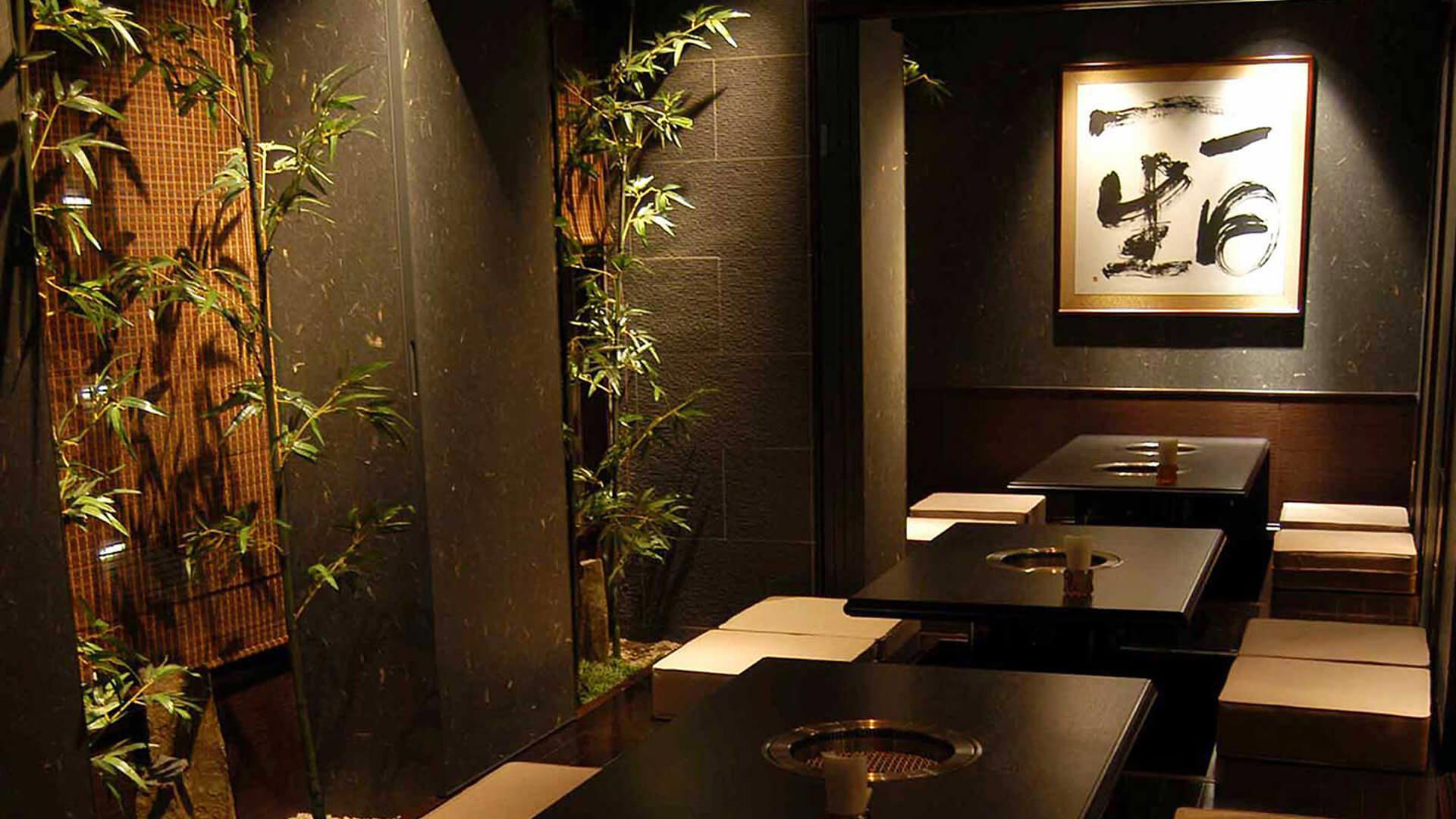 Yakiniku Kotora - Clisroad, Sendai, Japan