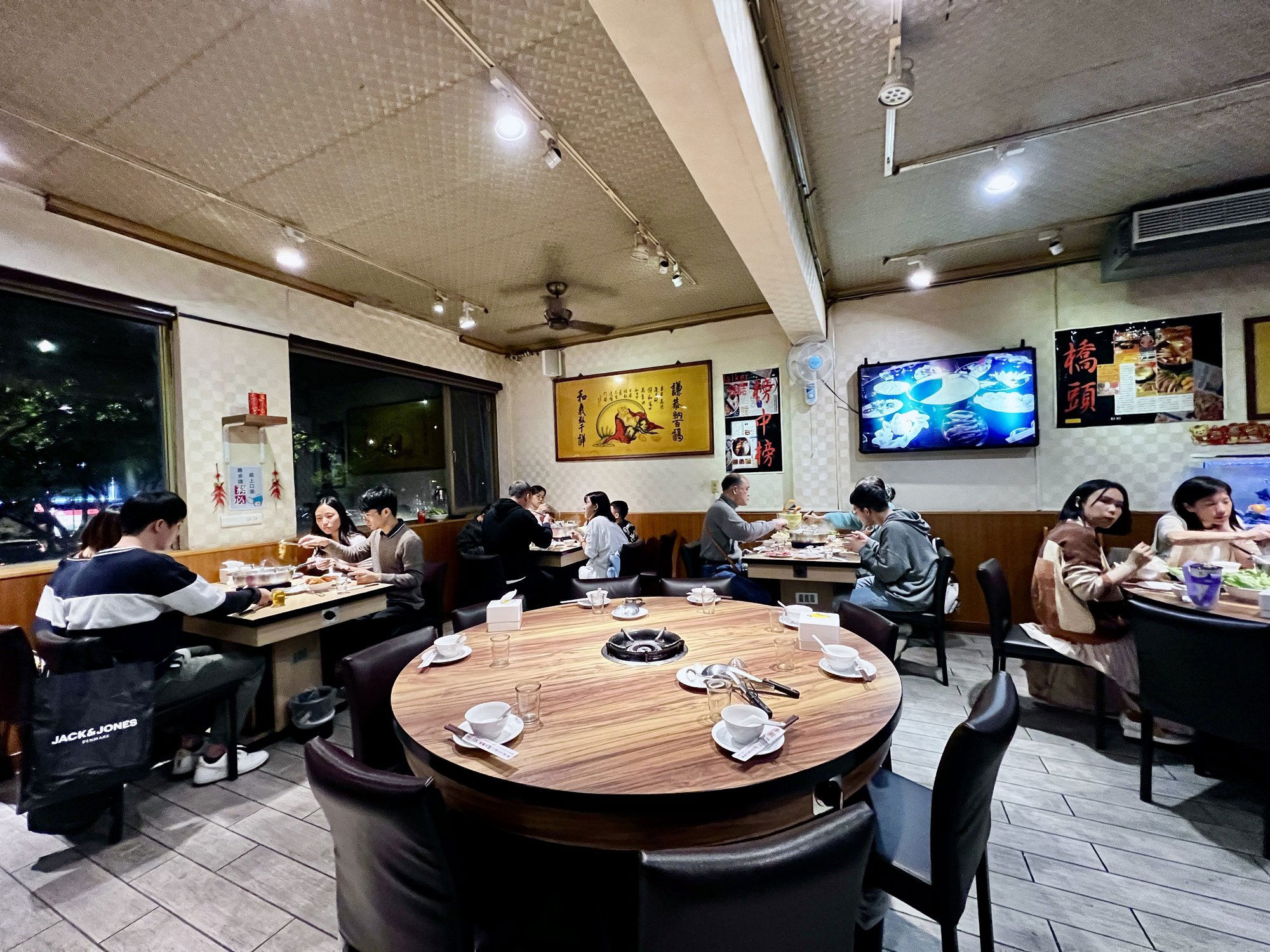 橋頭麻辣鍋, Restaurant in Taipei