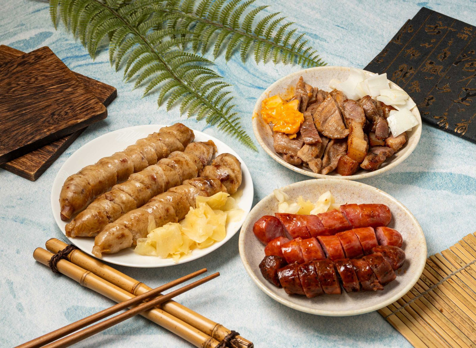 Hao Yu, Restaurant in Changsha
