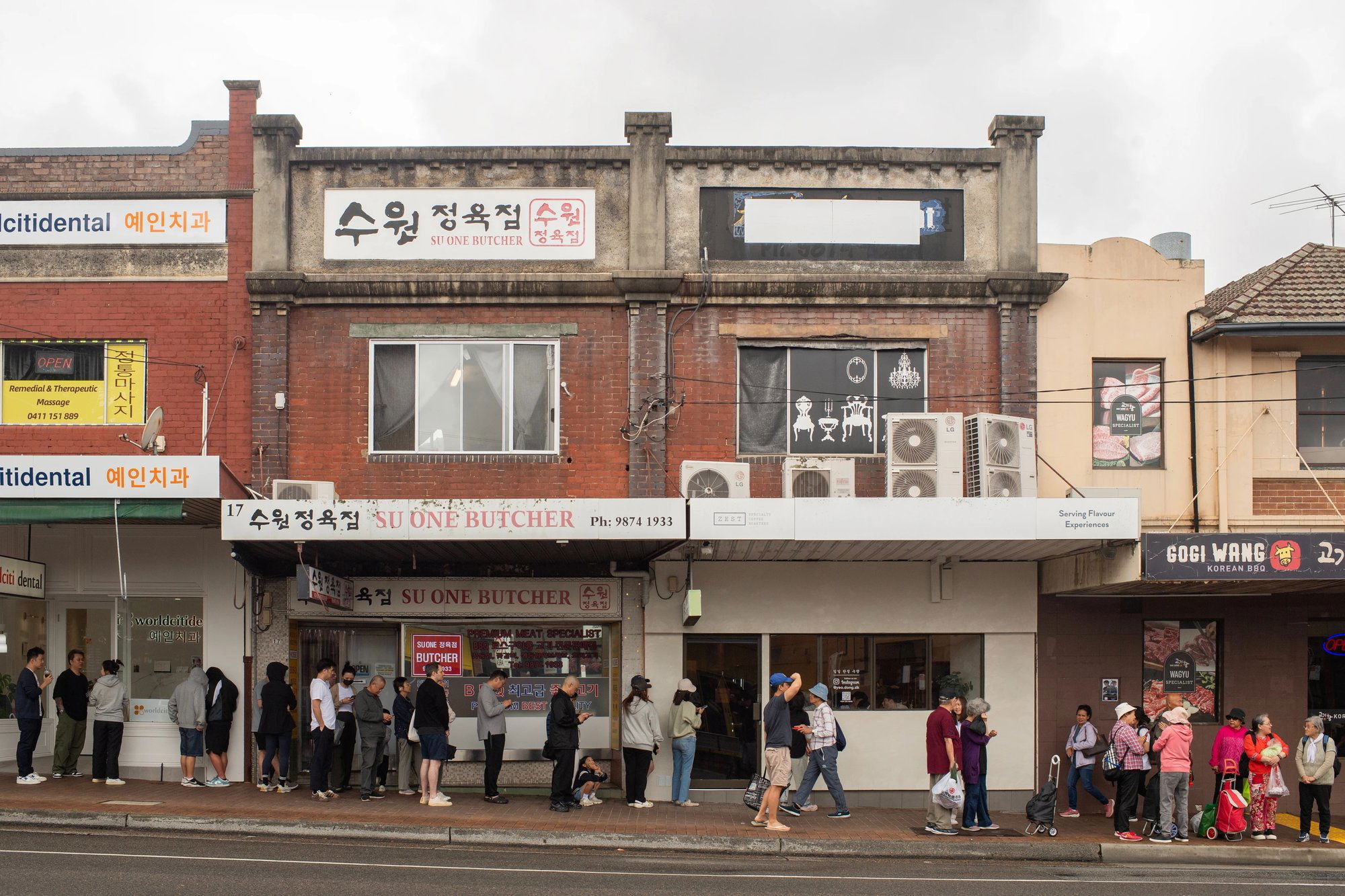 Yeodongsik, Restaurant in Eastwood