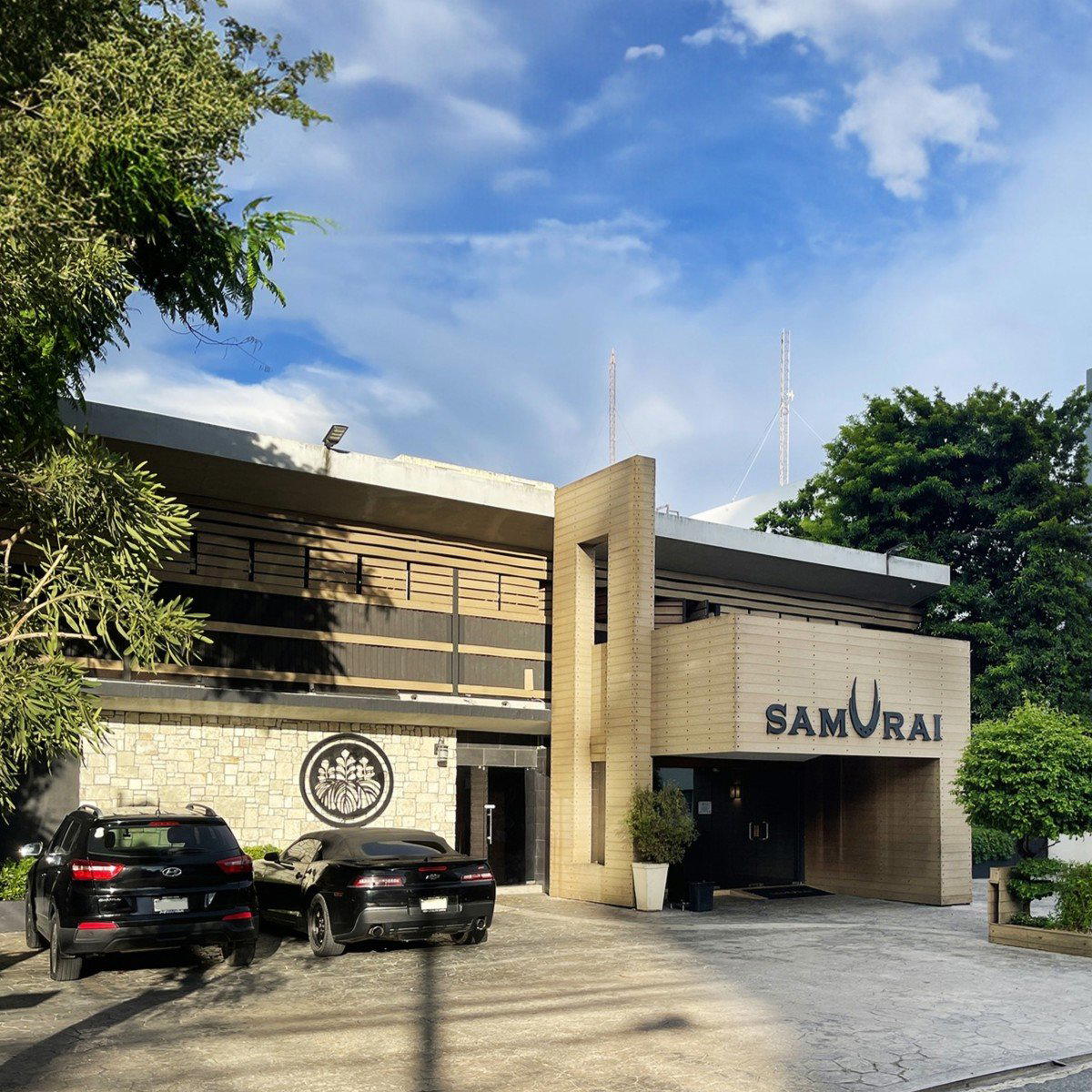 Samurai restaurant in Santo Domingo