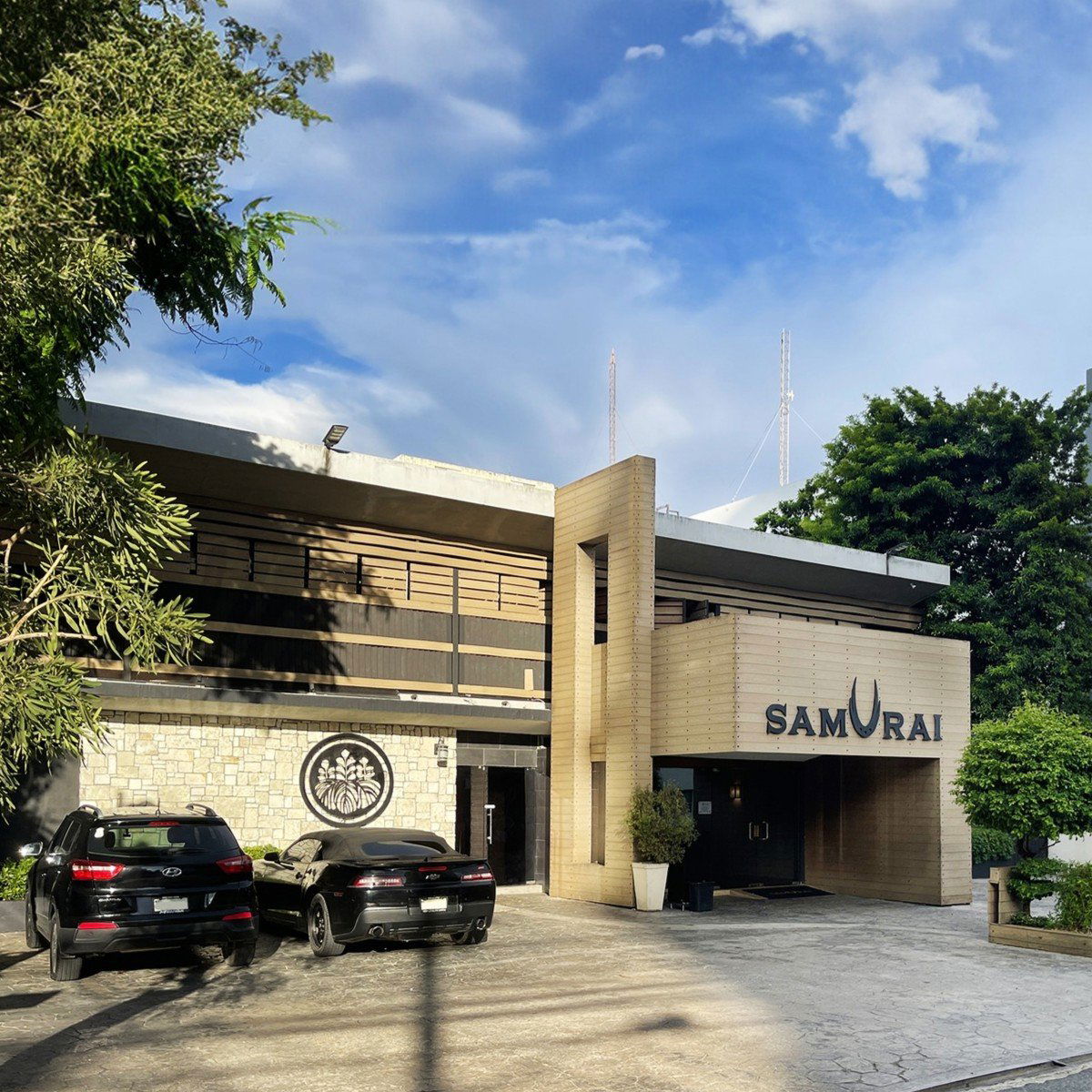 Samurai, Restaurant in Santo Domingo