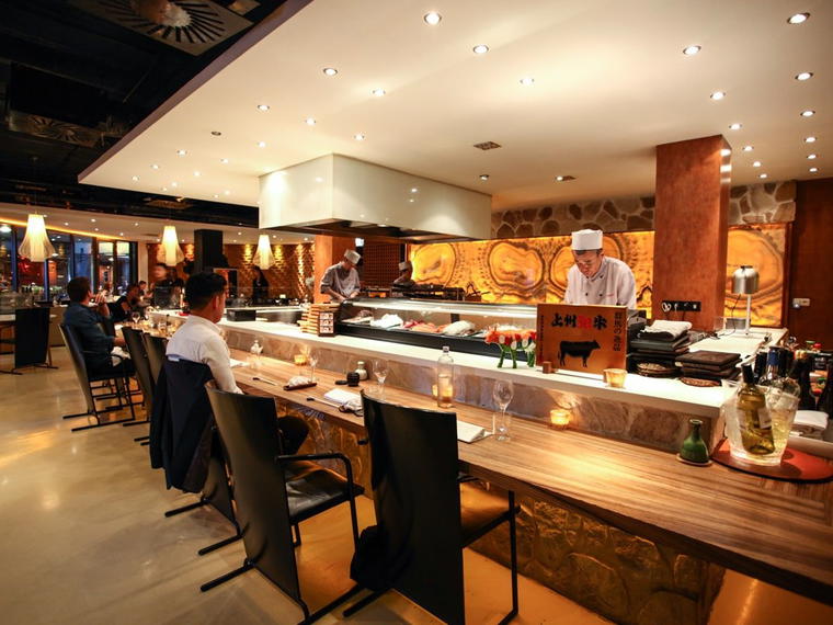 Hosokawa, Amsterdam, Netherlands