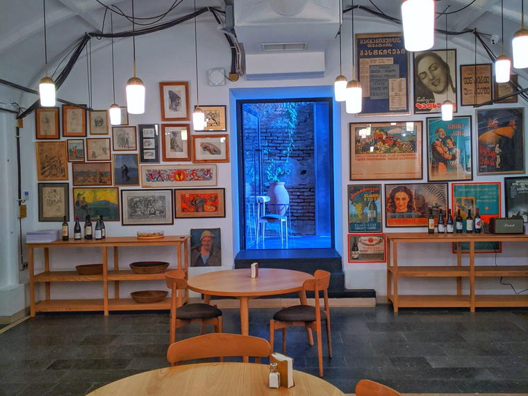 Salobie Bia, Tbilisi, Georgia