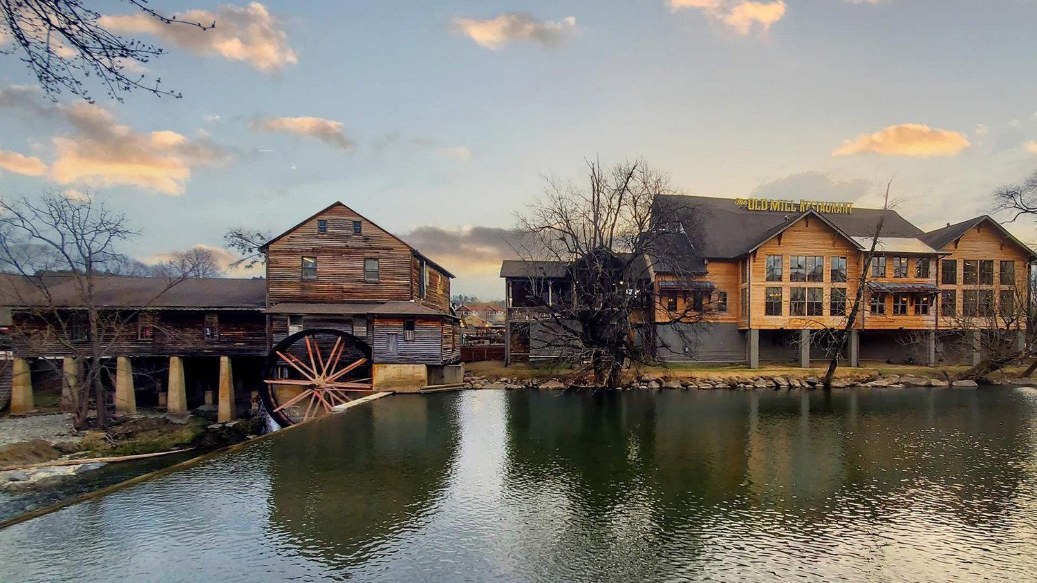 The Old Mill Restaurant restaurant in Pigeon Forge, United States