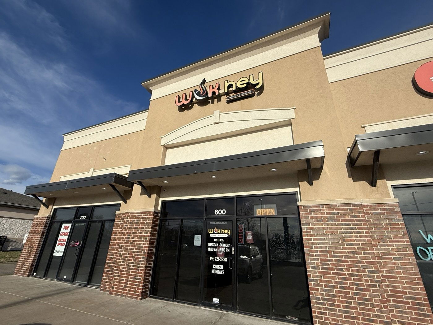 E.B. Chinese, Restaurant in East Brunswick