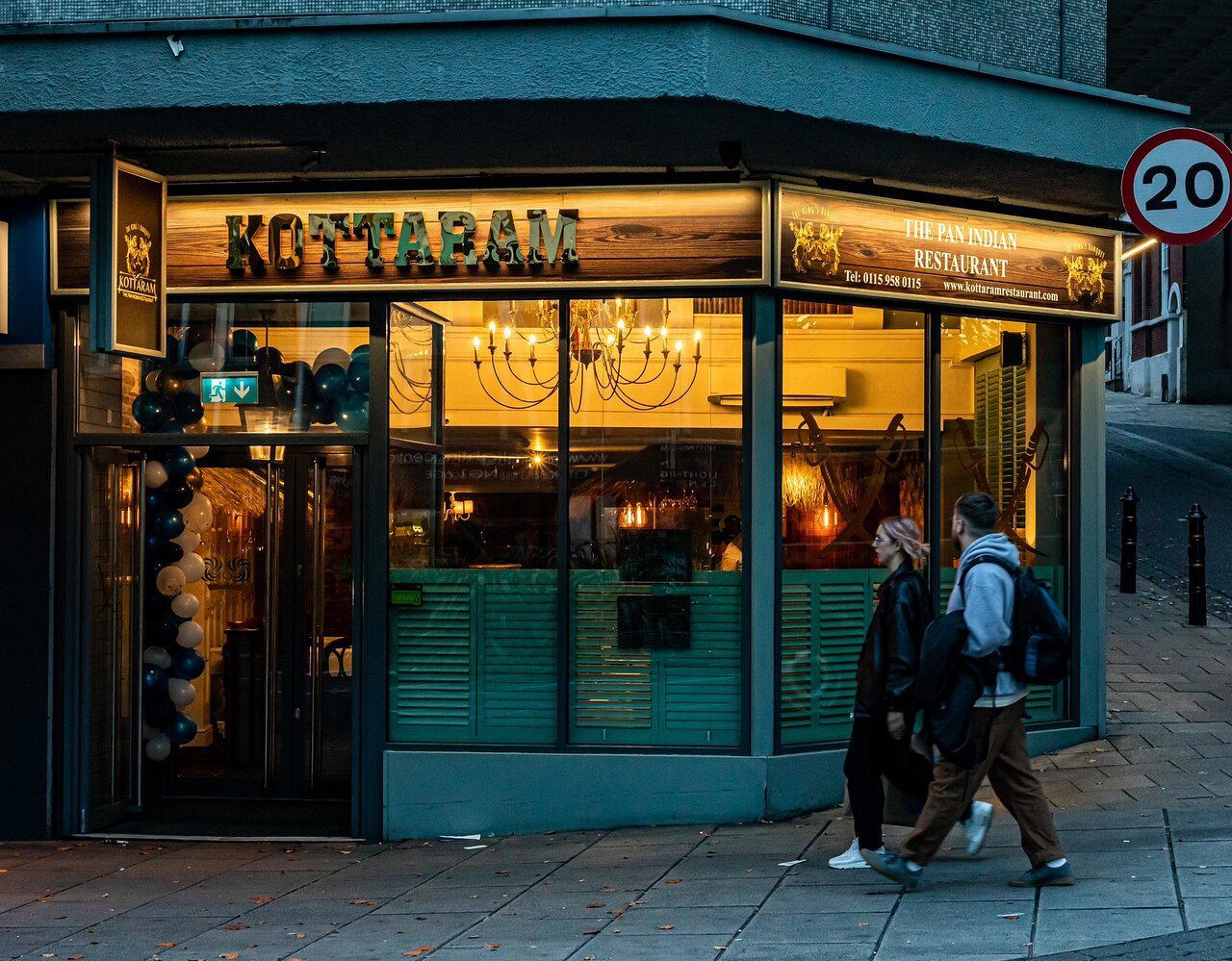 Kottaram Restaurant restaurant in Nottingham, United Kingdom