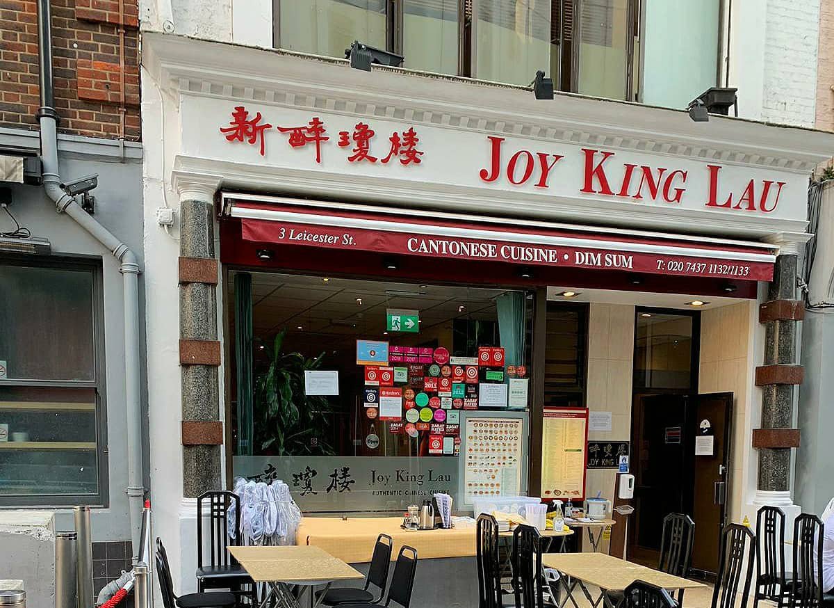 Joy King Lau