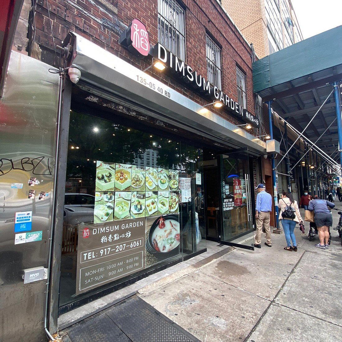 Dimsum Garden restaurant in New York City, United States