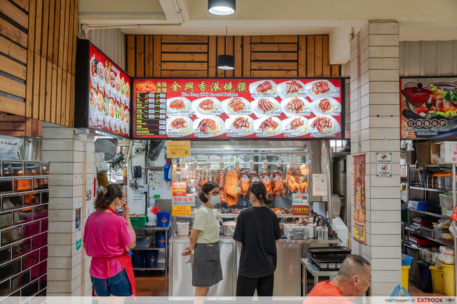 Kim Heng Roasted Meat, Restaurant in Singapore
