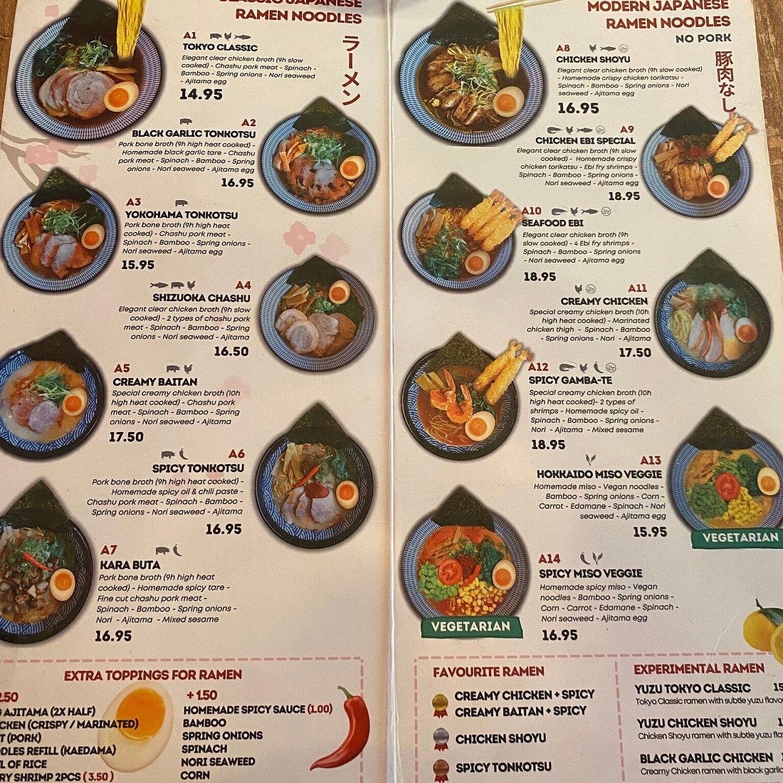 Ajisan Ramen restaurant in Rotterdam, Netherlands