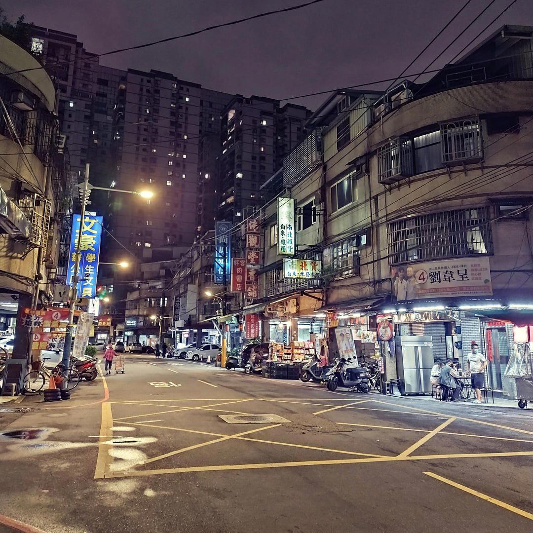 å¤§ç¢å ¬ç¶æ­¸ç¾è, Banqiao District, Taiwan