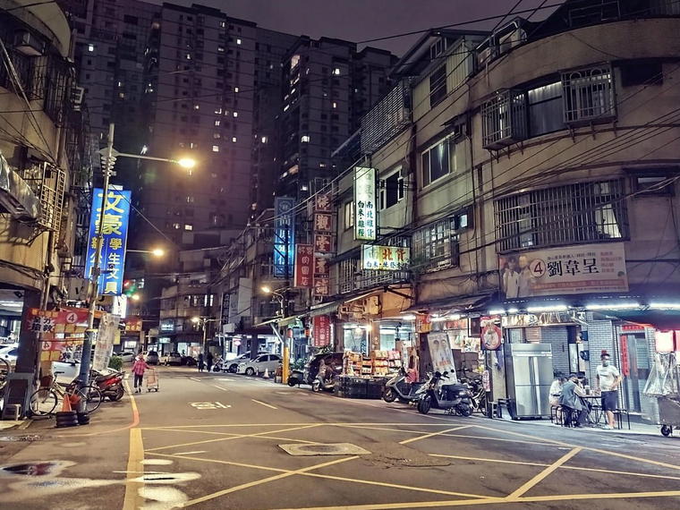 大ç¢å ¬ç¶æ¸ç¾è, Banqiao District, Taiwan