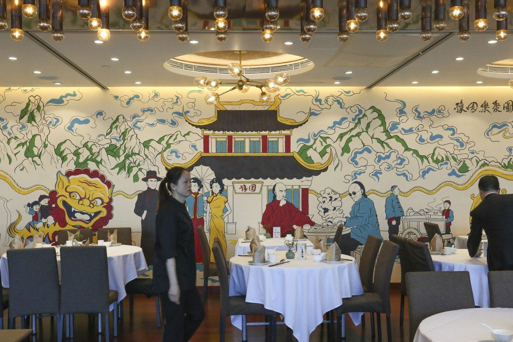 Shanghai Yu Yuan, Restaurant in Hong Kong