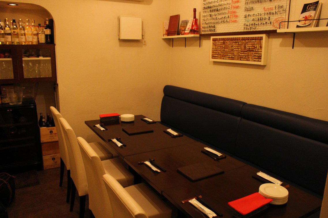Osteria enne, Takamatsu, Japan