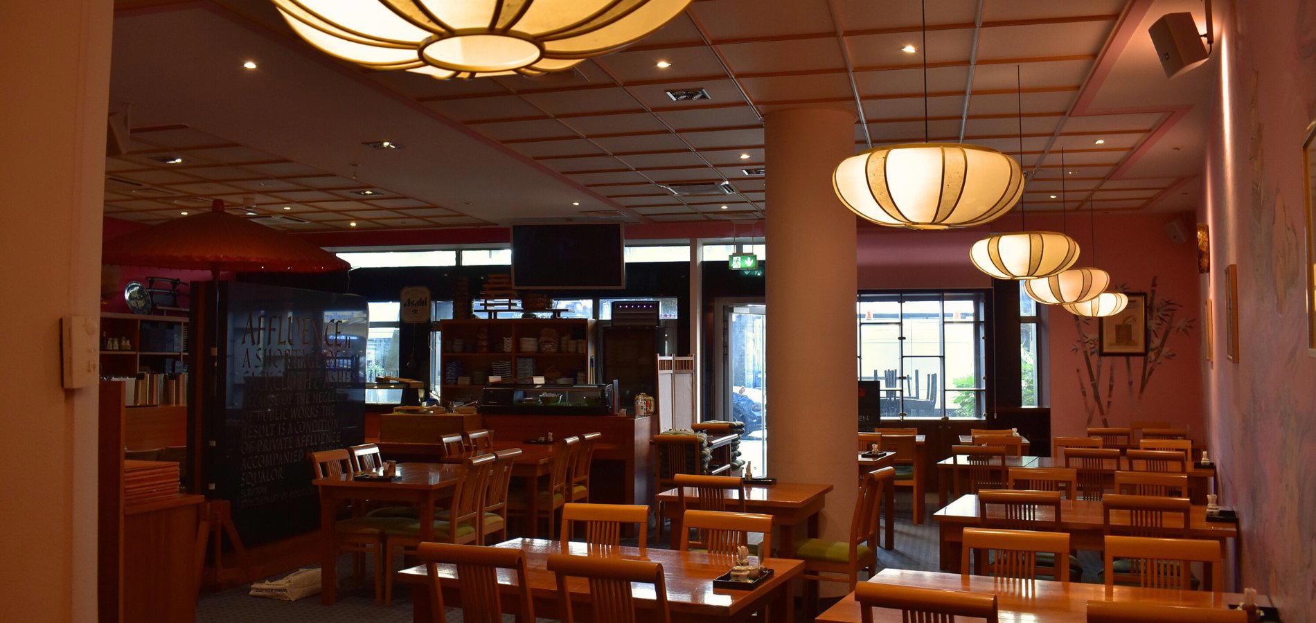 Iroha restaurant in Frankfurt, Germany