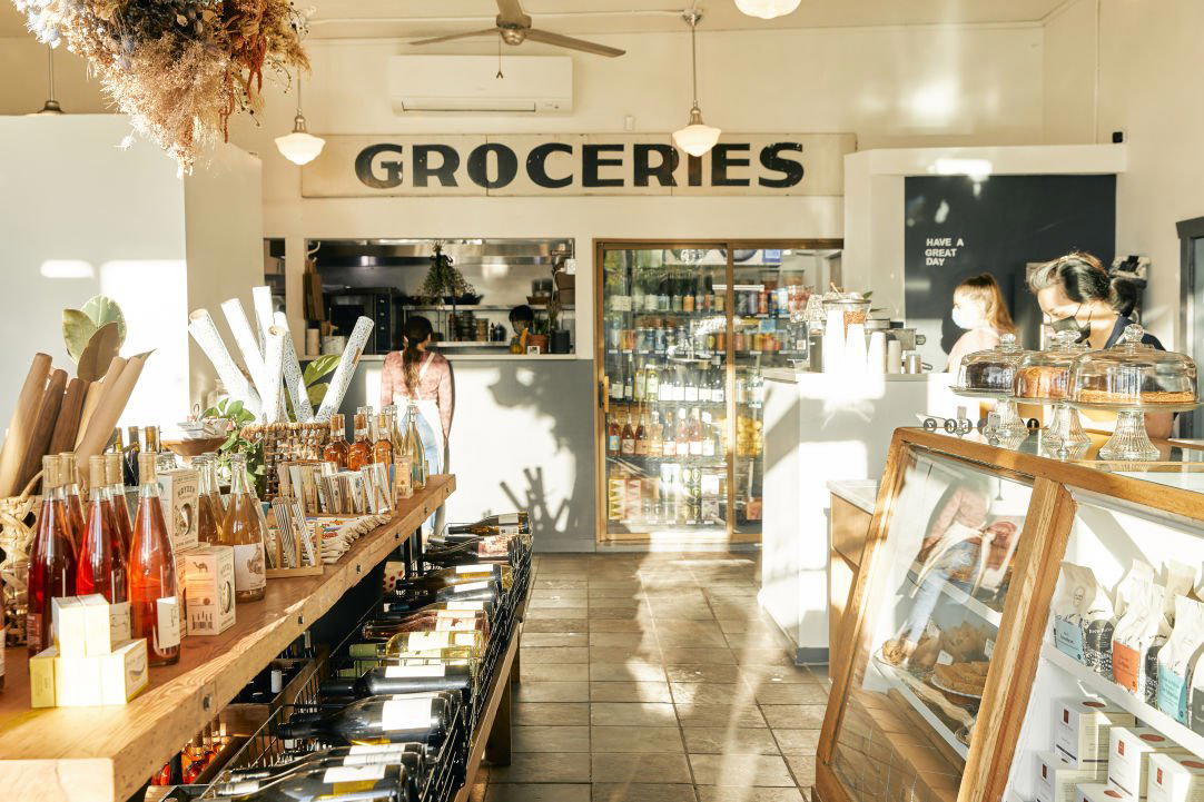 Volunteer Park Cafe & Pantry restaurant in Seattle, United States
