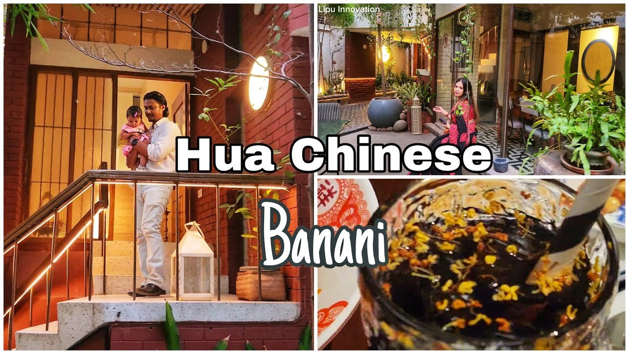 Hua, Restaurant in Dhaka