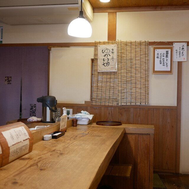Asago, Restaurant in Fukuoka