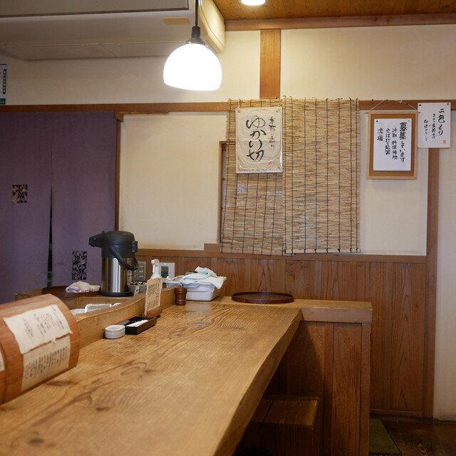 Asago, Fukuoka, Japan