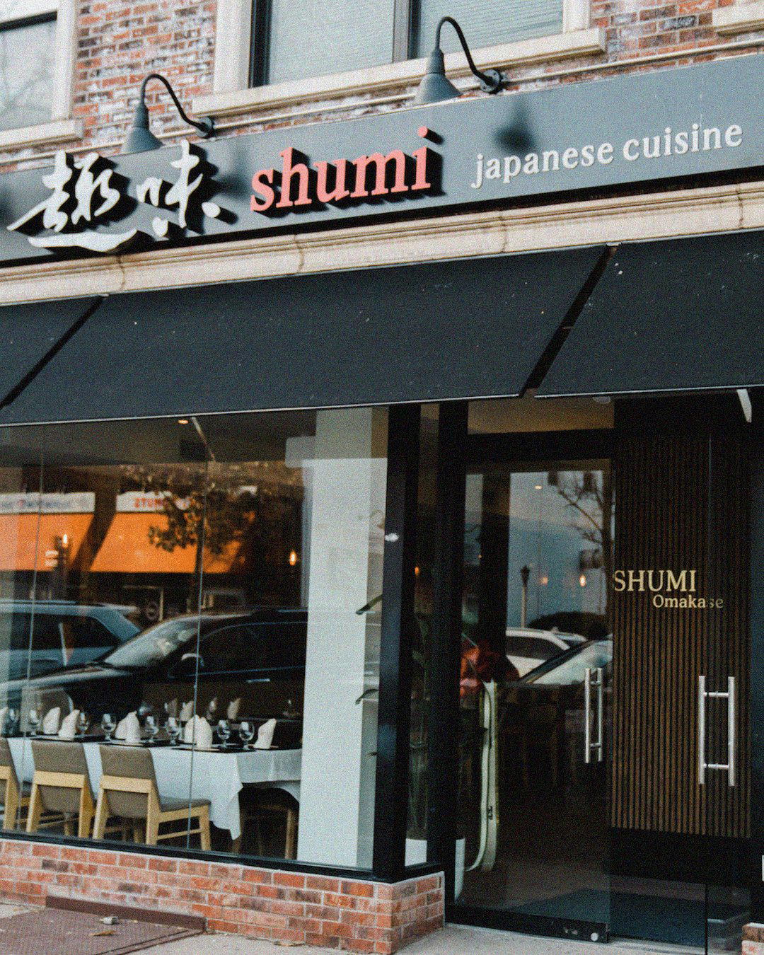Shumi Japanese Cuisine, Leonia, United States