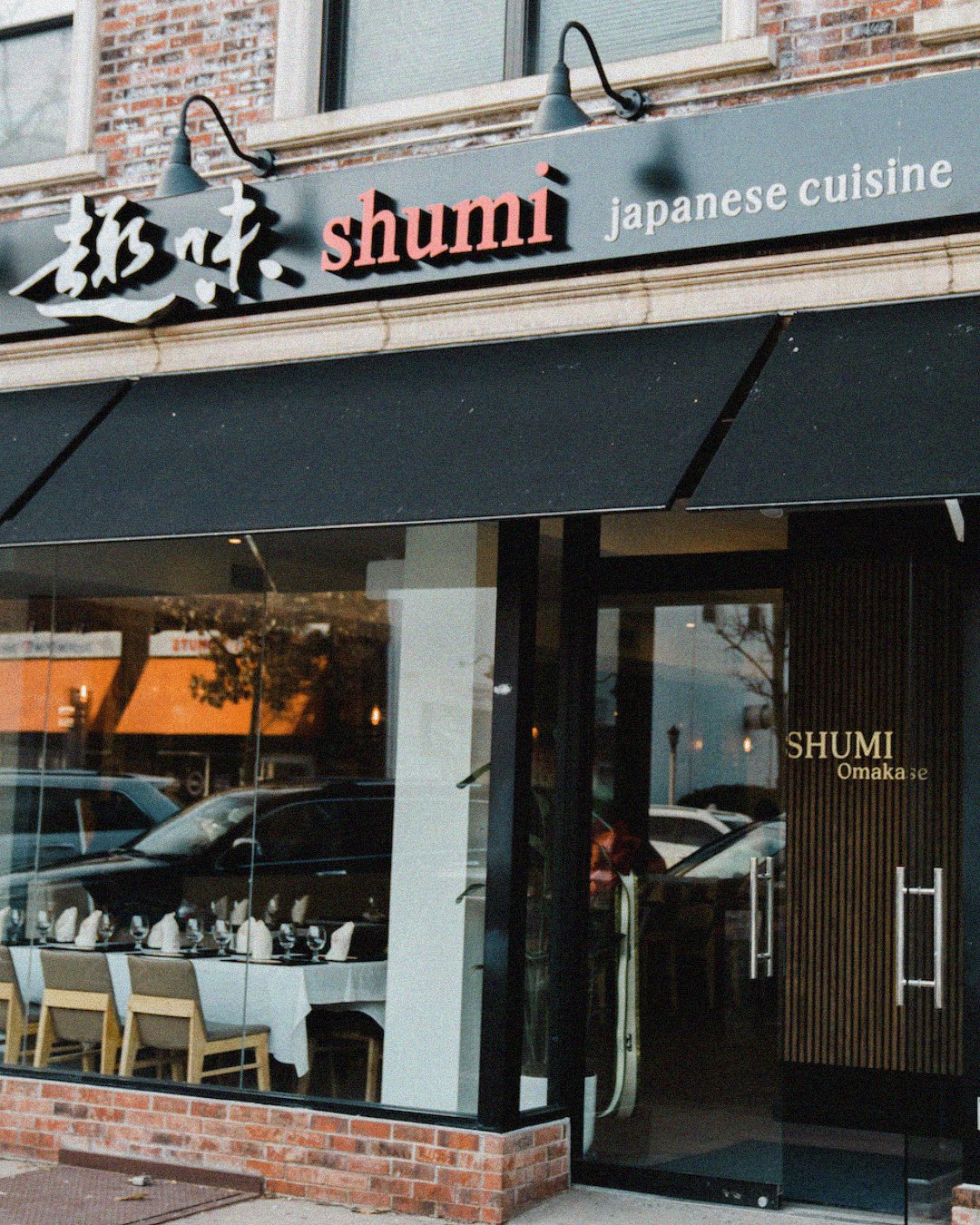 Shumi Japanese Cuisine, Restaurant in Leonia