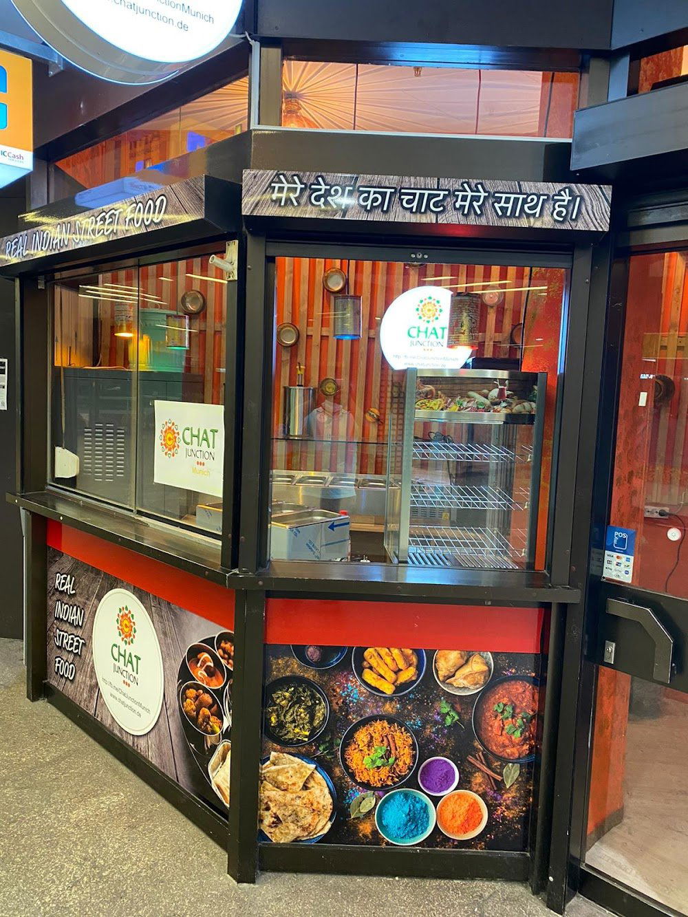 Chat Junction, Restaurant in Munich