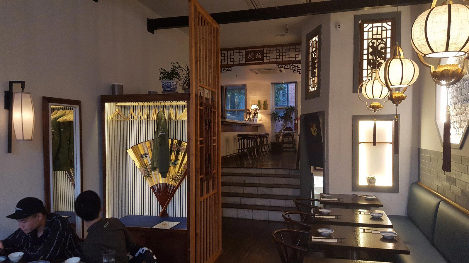 Hupo restaurant in New York City, United States