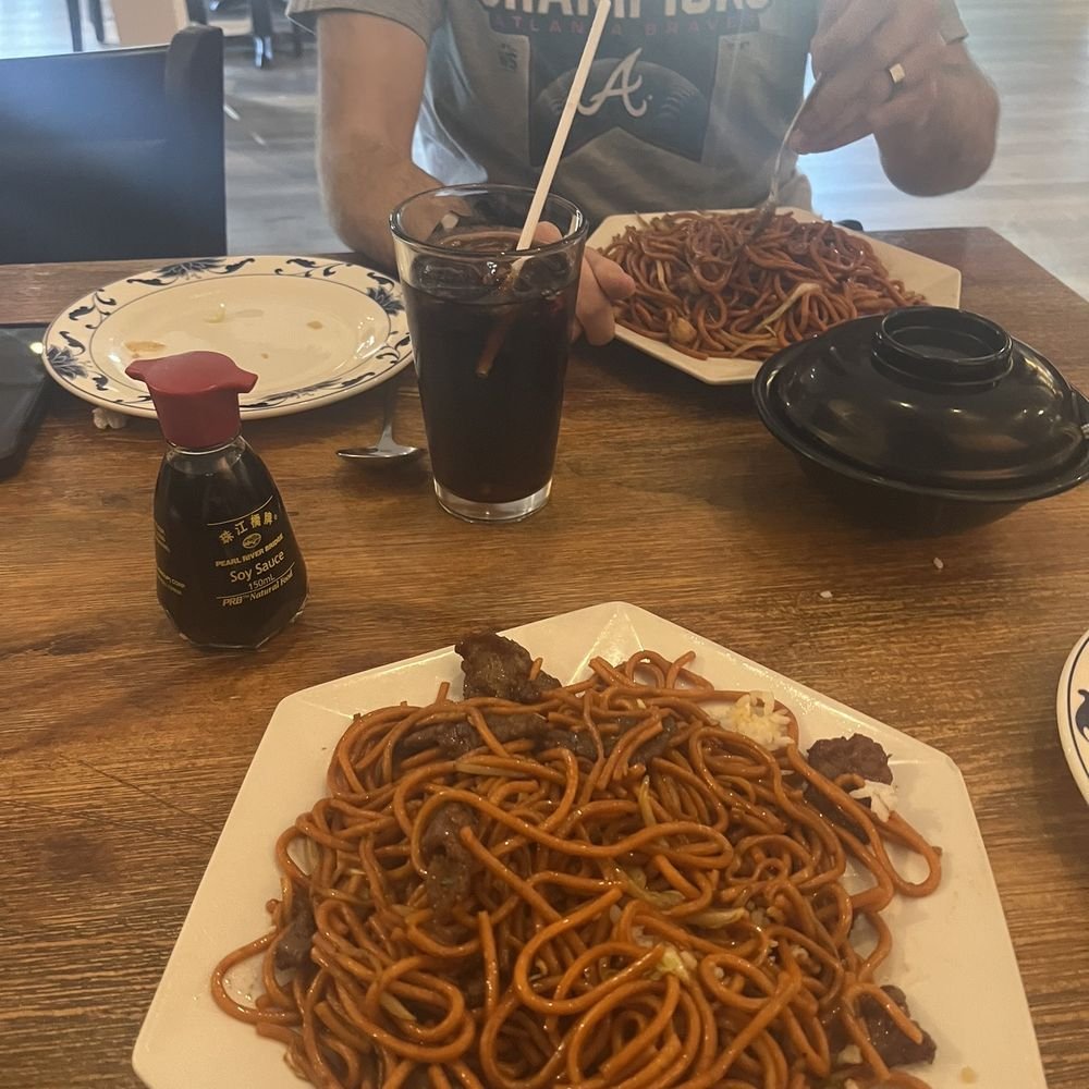 Momo's Chinese