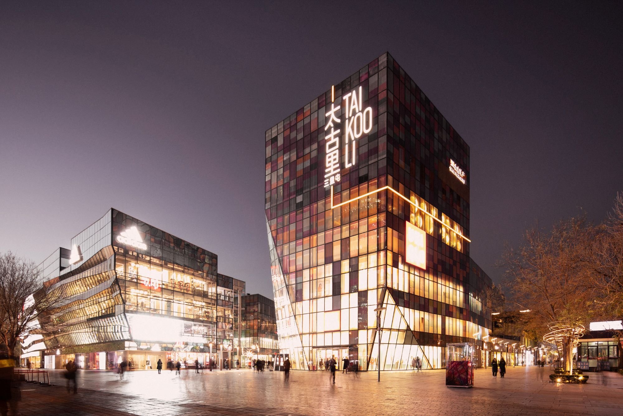 OROR Taikoo Li Sanlitun, Restaurant in Beijing