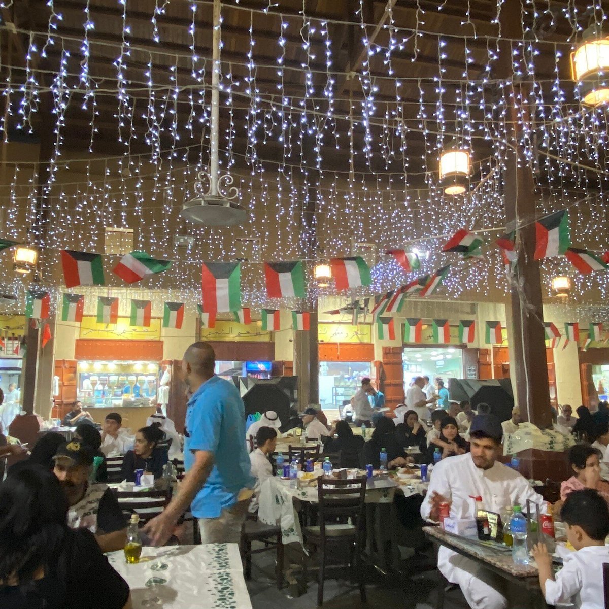 Al Shamam Restaurant