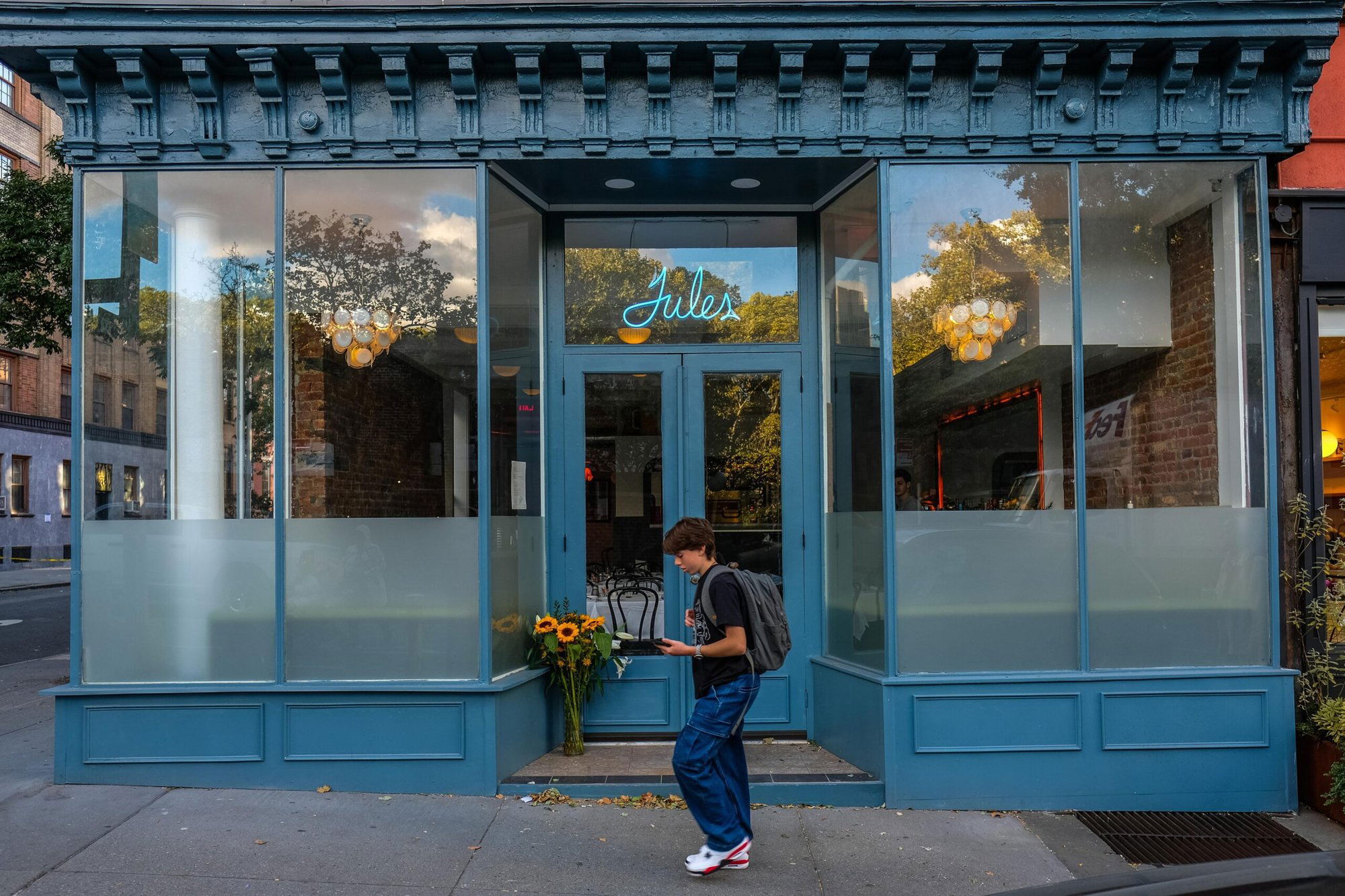 Jules Pizza, Restaurant in Brooklyn