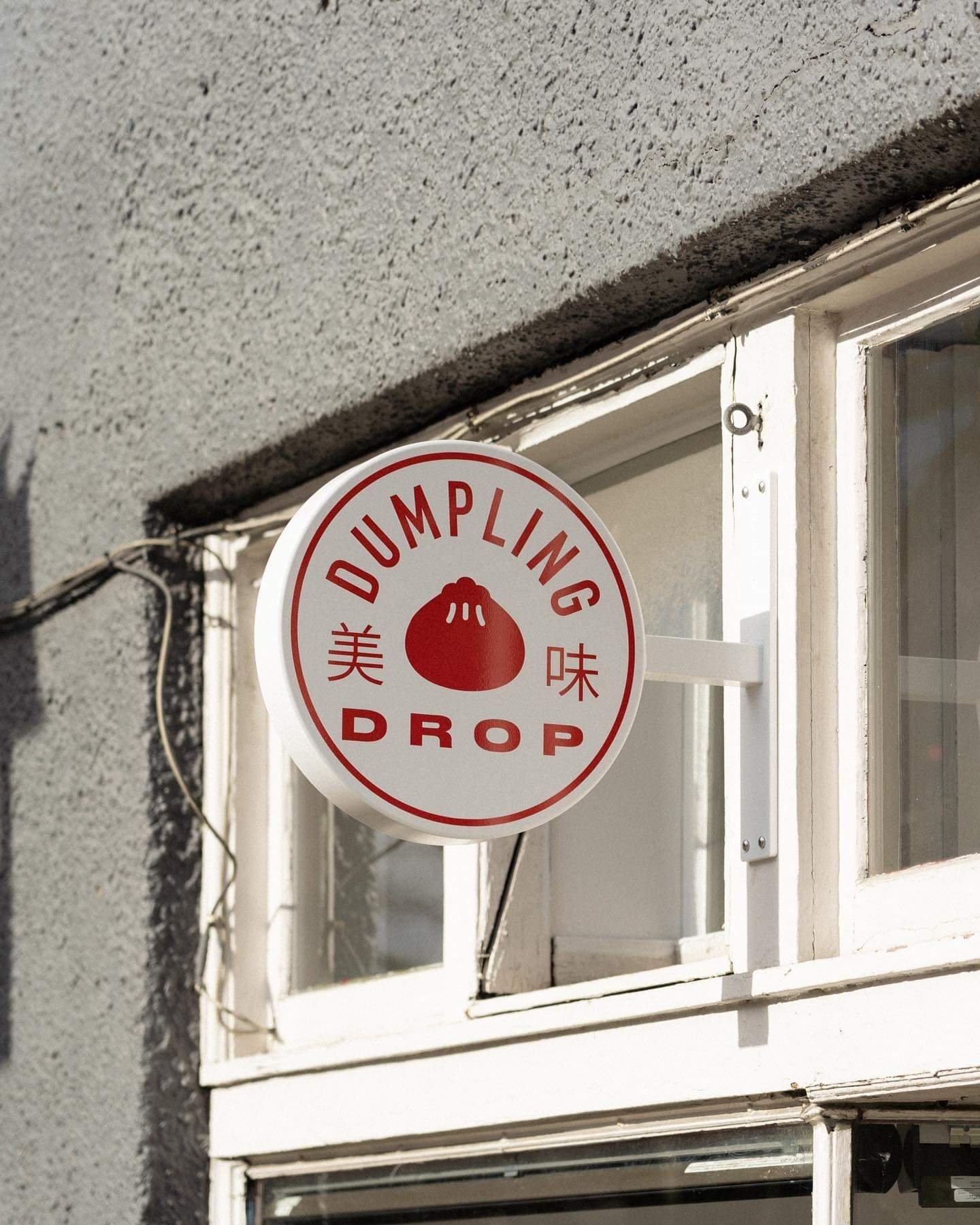 Dumpling Drop, Restaurant in Victoria