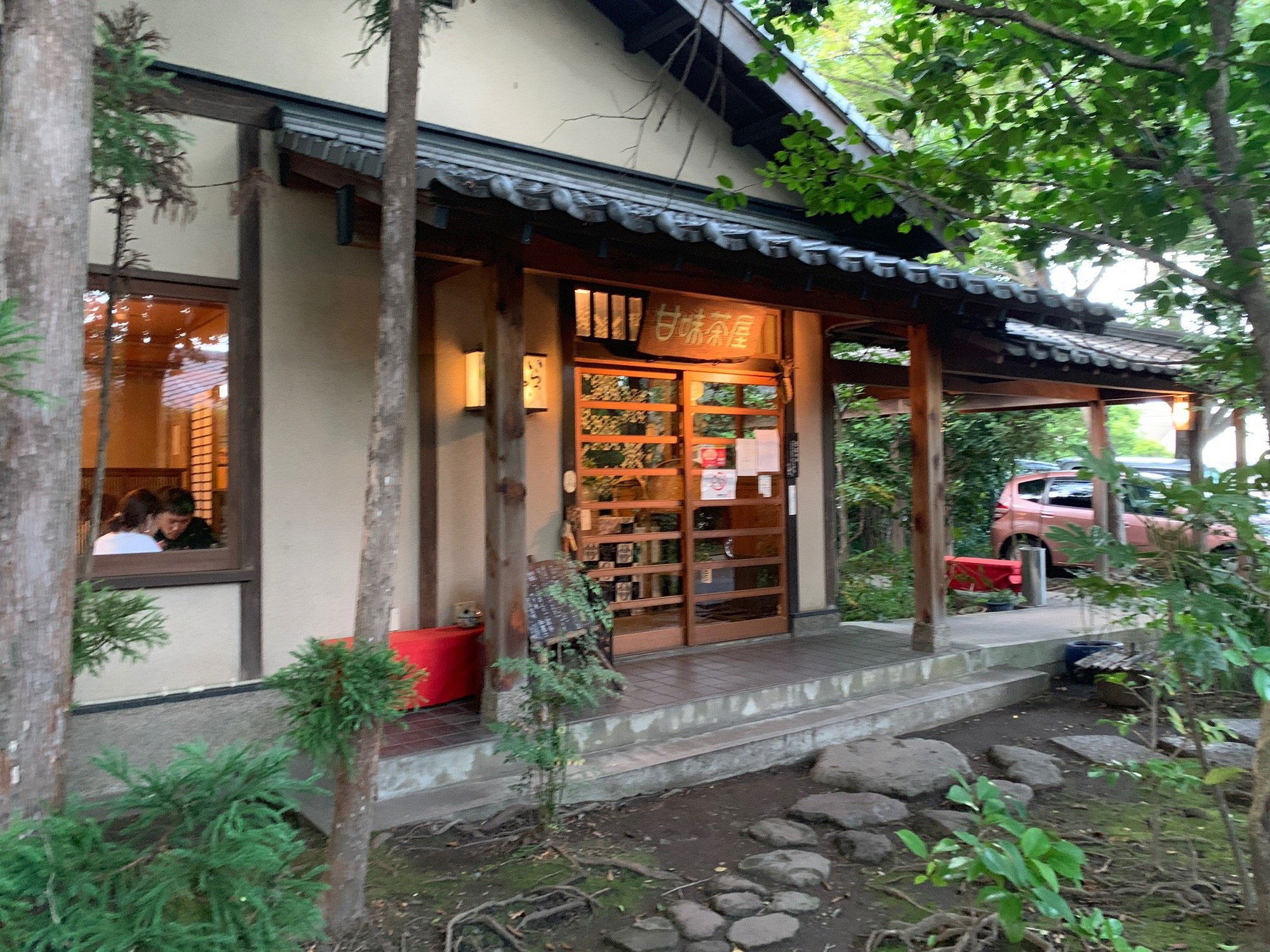 日本料理 別府 廣門, Restaurant in Beppu