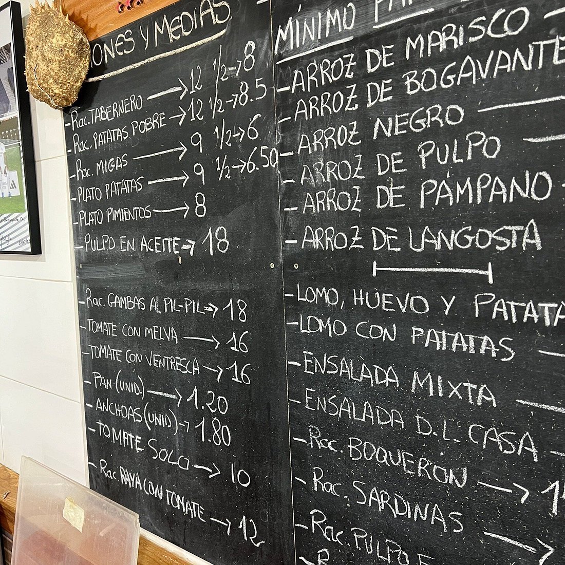 La Barraquilla del Alquián, El Alquian, Spain