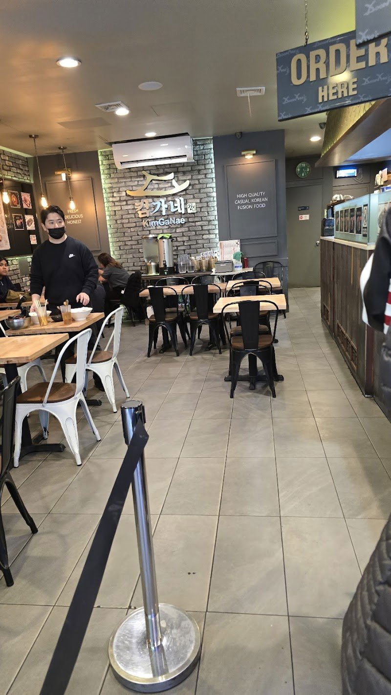 Kimganae, Restaurant in New York City
