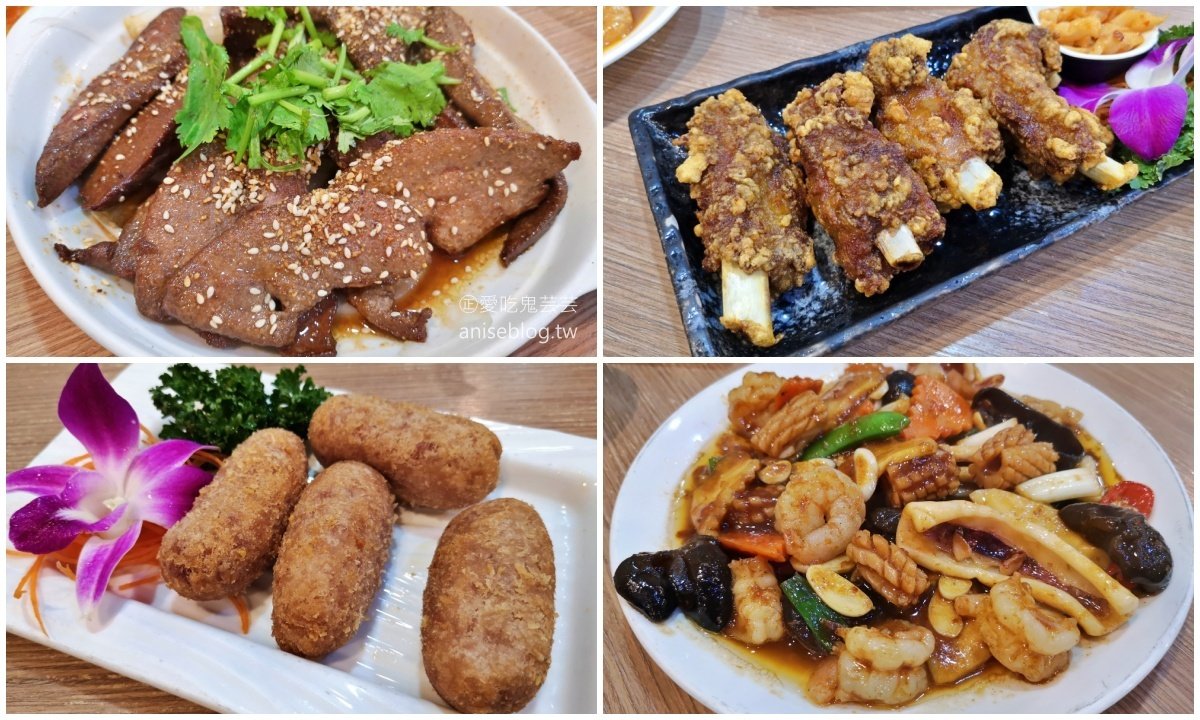 蓬萊排骨酥台式料理, Restaurant in Beitou