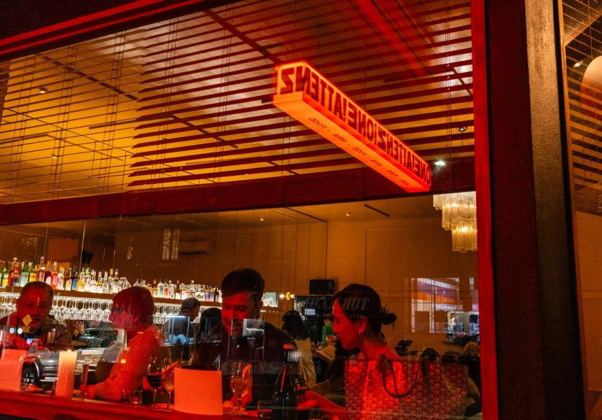 Attenzione! Food & Wine, Sydney, Australia
