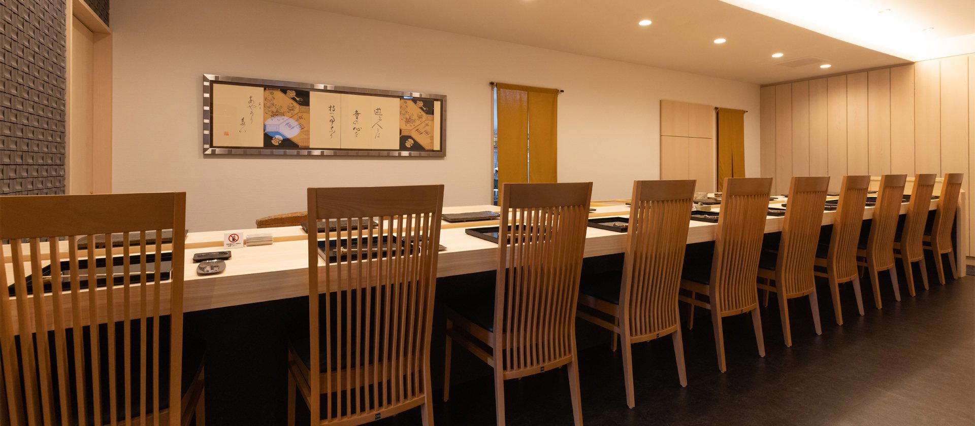 すし博, Kamagaya, Japan