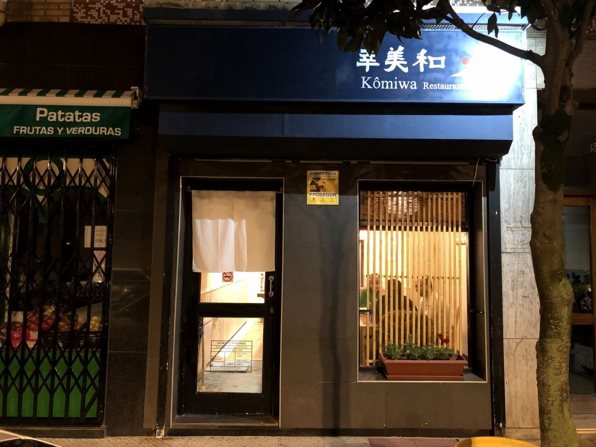 Kômiwa Restaurante japonés restaurant in Oviedo, Spain