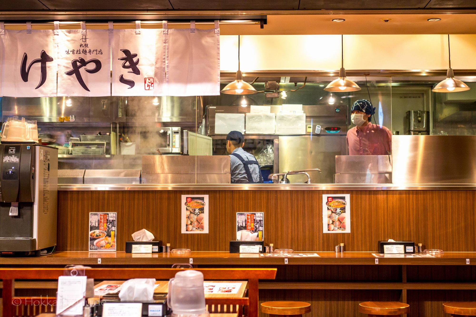 Keyaki (けやき) restaurant in Sapporo, Japan