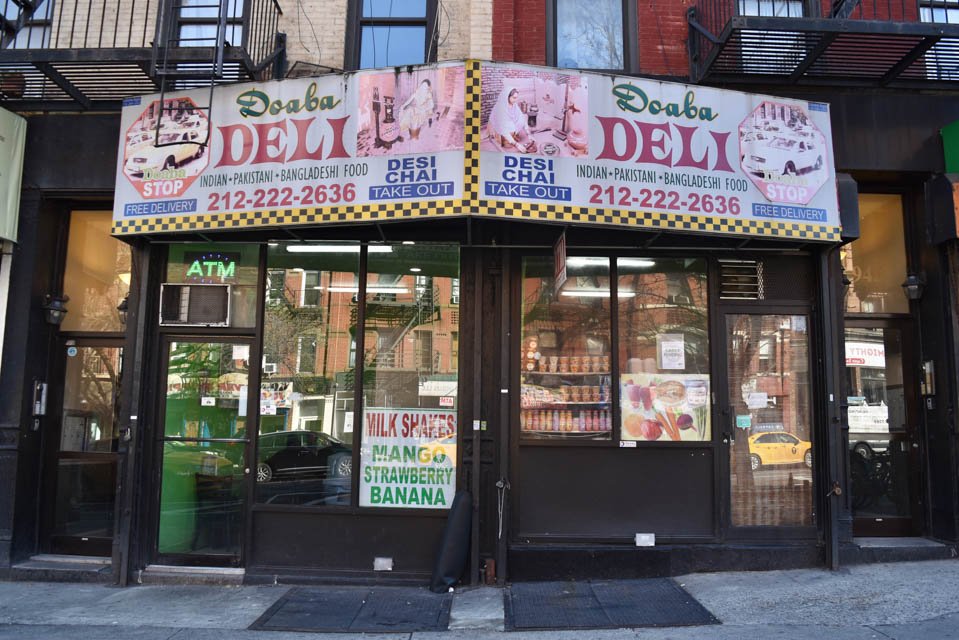 Doaba Deli, Restaurant in New York City