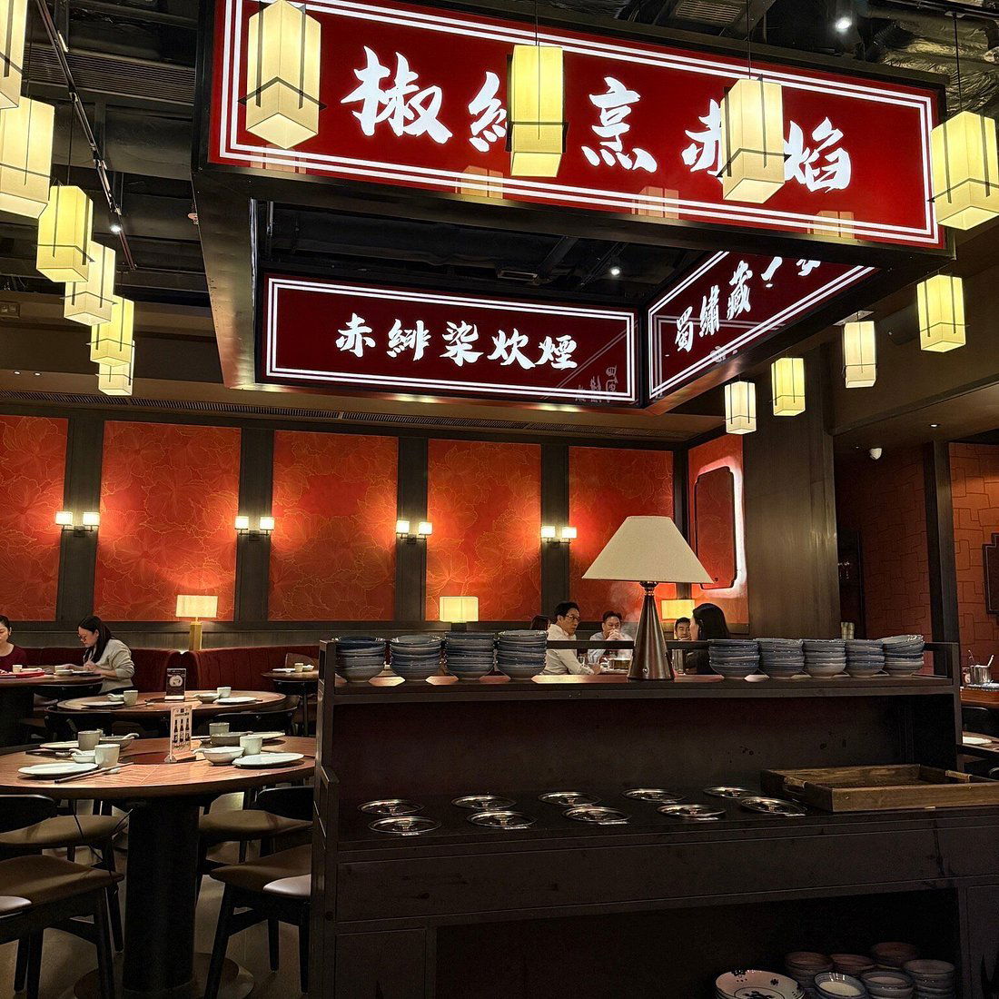 Sichuan Rouge, Restaurant in Hong Kong
