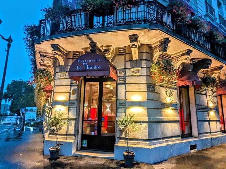 Le Théâtre, Épernay, France